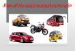 Growth of the Indian Automobile Industry
