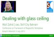 Dealing with Glass Ceiling - Wali Zahid - Skill City