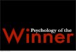Psychology Of The Winner
