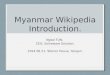 Introduction Myanmar Wikipedia