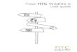  ¾²¾´‚²¾ ½° ¾‚€µ±¸‚µ» HTC Wildfire S