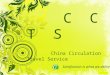 Travel To China, China Travel Agency Service