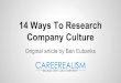 14 ways to research company culture