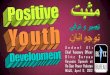 Keynote session on Positive Youth Development
