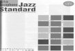 Carl Strommen - Alto Saxophone - Jazz Standard