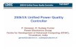 250kVA Unified Power Quality Controller