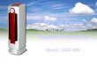 Ionic UV Plasma Air Purifier RAD-388, Presentation to RadiantPurifiers.com