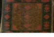 مخطوطة للقرآن الكريم عام 1313 هـ مصحوبة بالترجمة الفارسية