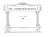 Works of Sri Sankaracharya 10 - Brihadaranyaka 3.pdf