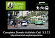Complete streets activists call presentation - part 1
