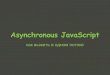 Асинхронный JavaScript