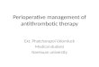 Perioperative management of antithrombotic therapy