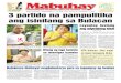 Mabuhay Issue No. 946