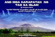 Ang Mga Karapatan ng Tao sa Islam - Tagalog