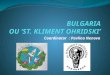 5 bulgaria coordinator presentation - italy-05.04.2013