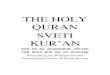 Qur'an - Bosanski Prevod