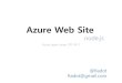 SQLER on Windows Azure camp - Web site