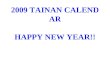 2009 Tainan