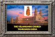 The velankanni churchtamilnadu india