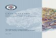 GRAY MATTERS Integrative Approaches for  Neuroscience, Ethics, and Society