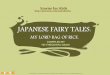My Lord Bag Of Rice - Japanese Fairy Tale - Mocomi.com