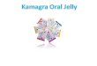 Kamagra oral jelly medx power