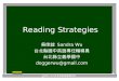 Reading Strategies in EFL classrooms in Taiwan