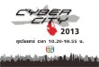 Cyber city 2013+arip