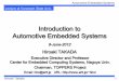 2012/06/08 - Introduction to Automotive Embedded Systems
