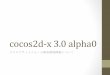 Macでcocos2d-x 3.0alpha0を使用した、クロスプラットフォーム開発環境構築について