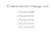 Election management software gujrat