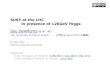 (20130208 kyushu)mssm at-lhc_in_presence_of_126_gev_higgs