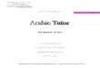 Arabic tutor (Full Vol. I-IV) combined pdf