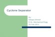 Cyclone separator