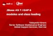 JBoss AS 7 / EAP 6 modules and class loading