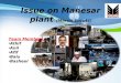 Manesar Plant Issue
