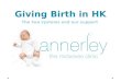 Annerley the midwives clinic Hong Kong support