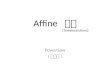 Affine  transformations 1