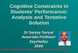 Cognitive Constraints In Students’ Performances
