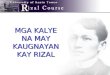 Rizal - Kalye