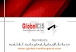 Global Credit Information Services خدمات الإئتمان المعلوماتية العالمية www. global-creditreports.com