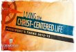 ChristChrist Myself Friends/Work Family Culture Church World