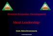 2004 Proutist Universal Proutist Economic Development Ideal Leadership Dada Maheshvarananda