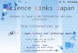 0 Science Links Japan -Gateway to Japans S&T Information and Grey Literature-  Japan Science and Technology Agency GL 9, Antwerp