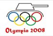Am 24. März wird bei einer traditionellen Zeremonie im heiligen Hain des antiken Olympias die olympische Fackel entzündet. Anschließend wird das Olympische