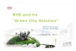 BYD and its “Green City Solution"