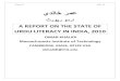 Report on State of Urdu Language in India
