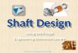 Shaft Design-Engineering Referance Library Solid Edge