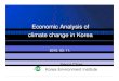 Economic Analysis of Climate Change in Korea