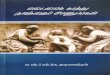 Weight_Control tamil ebook.pdf